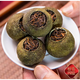 福之芽小青柑普洱熟茶濃香柑普茶800g 800g