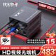烽火威視 hdmi光端機 光纖轉(zhuǎn)hdmi延長器 高清視頻傳輸器 hdmi光纖收發(fā)器 音視頻光端機 一對價 【工程款】1路HDMI+音頻+環(huán)出+USB丨SC口 1對價格