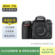 尼康（Nikon） D/Z/J系列 單機(jī)身 全畫幅微單單反相機(jī) 二手尼康相機(jī) D90機(jī)身 顏色可參考質(zhì)檢報告