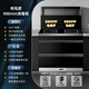新飛家用集成灶一體灶純電公寓小戶(hù)型雙電磁爐電陶爐一陶一電蒸烤消燉炸一體智能環(huán)保灶 900消毒柜款【雙電磁爐】