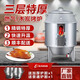 艾風(fēng)格加厚不銹鋼烤鴨爐商用燃氣木炭烤爐 電自動(dòng)烤雞燒鵝吊爐脆皮烤肉爐90型三層加厚木炭款