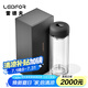 雷德夫（LEIDFOR）G6同心系列 直身款 雙層玻璃杯茶杯大容量泡茶水杯 幻影黑 500ml