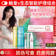 觸愛V生態(tài)智能護理套盒官方cici女性私護滋潤婦科抑菌凝膠私清潔異味 觸愛cici凝膠【一盒 體驗裝】