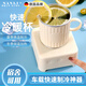 耐吉佳德國制冷杯快速制冷車載快速迷你小型冷熱飲料便攜降溫冰鎮(zhèn)神器 牛奶黃+冷熱兩用（送杯子）