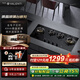FAROLI&VALENTI嵌入式微晶面板氣電兩用灶5.2kw猛火灶數(shù)顯屏幕定時(shí)氣電臺(tái)嵌灶 四眼【數(shù)顯定時(shí)】 天然氣