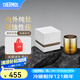 膳魔師（THERMOS）觀象系列鈦杯桌面杯高檔禮盒裝桌面辦公水杯商務(wù)定制生日禮物TCTI 大地 280ml