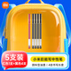 小米【開學(xué)季】巨能寫中性筆 10支盒裝散裝 0.5mm商務(wù)寫字文具辦公簽字筆黑色水筆刷題 學(xué)生考試中性筆 小米巨能寫5支（4黑1紅） （拆裝）