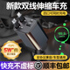 aresh車載充電器帶線快充適用于蘋果16/15一拖三點(diǎn)煙器usb轉(zhuǎn)換器PD車充 【帶80cm雙伸縮線】Type-c+蘋果 安卓蘋果通用
