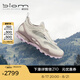 愛步（ECCO）七夕禮物 運動鞋女 25年BIOM C蹤跡戶外網(wǎng)面登山鞋 健步803383 冰白色/砂礫灰/玫瑰粉 38