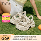 他她（TATA）拖鞋女休閑厚底2025夏季新款運(yùn)動(dòng)沙灘鞋外穿涼拖女鞋 7G304BL5米白 39