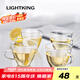 明尊（LIGHTKING）茶杯水杯迷你玻璃杯泡茶杯品茗杯耐熱杯子套裝CP-01 4只裝