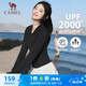 駱駝（CAMEL）冰感速干原紗防曬女士連帽修身外套 Y24BA0L6021 幻影黑 L