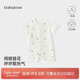 babylove嬰兒短袖連體衣夏季純棉網(wǎng)眼透氣寶寶衣服哈衣清新薄款爬服夏裝