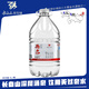 林海藍金泉陽(yáng)山飲用天然泉水 大桶裝 天然弱堿泉水 吉林長(cháng)白山 5L*1桶