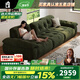 HALO云漫沙發(fā)棉花糖客廳可調(diào)節(jié)高靠背意式極簡(jiǎn)坐深直排雪尼爾布藝沙發(fā) 雪尼爾花瓣絨面料【3.0米】 【豪華功能版-三防+可調(diào)節(jié)靠背】