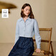 茵曼純棉簡(jiǎn)約通勤磨毛襯衫2025秋女裝新款落肩長(cháng)袖襯衣 淺水藍 S
