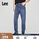 Lee25春夏新品731舒適中腰錐形五袋款中藍(lán)色男牛仔褲 中藍(lán)色 38 