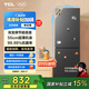 TCL 190升雙門變頻節(jié)能小冰箱 風(fēng)冷無霜 小型家用電冰箱租房宿舍 55cm超薄機(jī)身 低音低噪 以舊換新 R190V7-B星曜灰