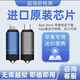 蘋果安卓釘釘定位打卡神器企業(yè)微信異地遠(yuǎn)程簽到支持所有軟件 水果6-14系列任意