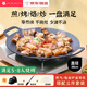 AKAW日本麥飯石烤盤韓式戶外露營不粘燒烤盤家用烤肉電磁爐卡式爐煎盤 爐灶通用【燒烤大禮包】 38cm