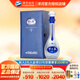洋河【官方授權】 夢(mèng)之藍M9 52度 綿柔型白酒 （新老包裝隨機發(fā)貨） 52度 500mL 1瓶 單瓶裝