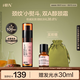 HBN頸霜視黃醇維A醇頸紋霜淡紋補(bǔ)水保濕提拉緊致七夕情人節(jié)禮物女友