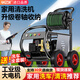 華億沃 洗車(chē)機220v高壓家用大功率清洗機增壓車(chē)用超高壓洗車(chē)機洗地神器 3000W 德國EW泵220V420斤15米家用 德系渦輪增壓泵卷軸收納家用商用強力洗地機贈禮包