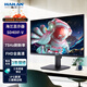 海蘭SD系列電腦顯示器23.8英寸全高清電腦顯示屏臺式辦公家用監(jiān)控屏幕護眼1080P SD40IF-V（23.8英寸）