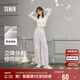 森馬（Semir）休閑褲女質(zhì)感慕斯褲慵懶垂感秋季寬松軟糯肌理闊腿褲107524127005