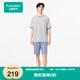 全棉時(shí)代25夏新品男女士睡衣情侶家居服套裝抗菌針織舒彈透氣 浮云灰（短袖短褲） XL (女款170/男款180）