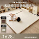 貝易（BEIE）嬰兒PU爬行墊可折疊升級(jí)IXPE材質(zhì)條紋彩虹180*200*4cm兒童禮物