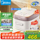 美的（Midea）低糖電飯煲電飯鍋0涂層家用4升IH加熱316L不銹鋼內(nèi)膽多功能電飯煲4-5人MB-HS451S國家補(bǔ)貼