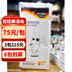 懶波熊（trabo)拉拉褲嬰兒學(xué)步褲男女寶寶通用薄款透氣干爽尿不濕 拉拉褲XXL
