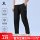 卡爾美（KELME）冰感防曬褲丨運動(dòng)褲男夏季新款冰絲彈力跑步長(cháng)褲直筒休閑褲子 瑪瑙黑 L 175