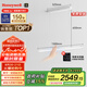 霍尼韋爾（Honeywell）餐廳燈長(zhǎng)條吸頂護(hù)眼吊燈現(xiàn)代簡(jiǎn)約創(chuàng)意LED全光譜燈具HWC-05L WH