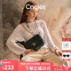 蔻一（Cnoles）斜挎包女士大容量百搭菱格小方包2025流行女生包包七夕情人節(jié)禮物