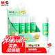 晨光(M&G)文具 36gPVA固體膠水 速干順滑膠棒 DIY手工粘膠順滑固體膠 辦公文具 12支裝 ASG971J9