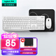 羅技（Logitech）MK120有線(xiàn)鍵鼠套裝 有線(xiàn)鍵盤(pán)鼠標套裝 辦公鍵鼠套裝 USB外接電腦薄膜鍵盤(pán)辦公外設即插即用 全尺寸 MK120白色+短鼠標墊