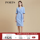 PORTS寶姿女裝空境藍疊片造型連衣裙LD8D144GWB003 BLUE M (6)