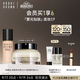 芭比波朗黑磁瓶粉底液N-012號+橘子面霜50ml   生日禮物