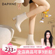 達芙妮（DAPHNE）官方 白色短靴女2025新款秋冬法式高跟瘦瘦靴子氣質(zhì)百搭馬丁靴女 米白【7CM高跟款】 37