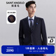 報(bào)喜鳥西服套裝男裝【進(jìn)口VBC面料】男時(shí)尚正裝純羊毛西服西褲西裝套裝 藏青 48 B(175/100) /請備注腰圍或褲子