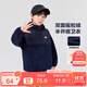 左西男童衛(wèi)衣秋冬款2025新款加絨加厚兒童搖粒絨上衣冬季 藏青色 140