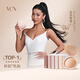 vcn粉肌乳貼|婚紗禮服隱形女吊帶用小胸防凸點(diǎn) 02#白暖膚Warm 2對(duì)裝