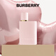 博柏利（BURBERRY）花與她馥郁草莓奶昔女香水30ml生日禮物節日禮物 送女友送老婆女