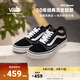 VANS范斯官方 經(jīng)典款Old Skool黑色復(fù)古街頭男女鞋板鞋低幫 黑色 41