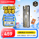 GETEA移動(dòng)硬盤(pán)固態(tài)長(cháng)江存儲顆粒NVMe高速大容量筆記本外置游戲存儲盤(pán)Type-C接口手機電腦兩用SSD固態(tài) 【加密版1TB】灰色（長(cháng)江存儲晶圓）