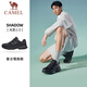 駱駝（CAMEL）光影2.0男鞋女鞋復古慢跑步厚底緩震休閑運動(dòng)鞋子 4034，黑/石板灰，男 42