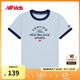 NEW BALANCE童裝 4-14歲男女童夏季新品抗菌印花T恤