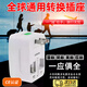 OEING全球通用轉換插頭萬(wàn)能轉換插頭出國旅行出差多功能電源轉換頭萬(wàn)能?chē)H插座轉換器適用英日歐德標 全球通轉換插頭【白色/無(wú)USB】送收納袋 【一“插”在手 旅行無(wú)憂(yōu)】